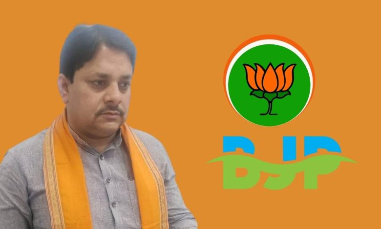 राहुल गांधी के बयान से हम सभी अपने को अपमानित अनुभव कर रहे हैं : अविनाश चौहान 3 photo 8 1 8
