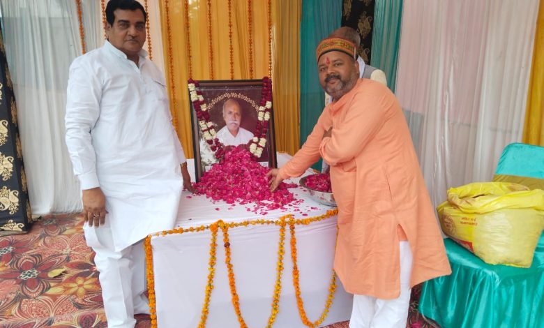 राघव अग्निहोत्री त्रयोदशी संस्कार कार्यक्रम में शामिल हुए 3 raghv