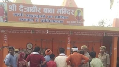 Photo of उमरहां के दैत्राबीर बाबा मंदिर पर चढ़े वेशधारी साधु के उत्पात से अफरातफरी   