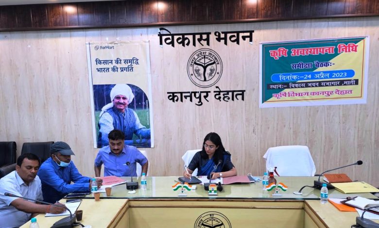 सीडीओ सौम्या ने जिला उद्यान अधिकारी को कठोर चेतावनी देते हुए किया स्पष्टीकरण तलब 1 PHOTO 12 1 6