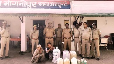 Photo of करियापुर : दो महिलाओं को 105 लीटर कच्ची शराब सहित किया गिरफ्तार
