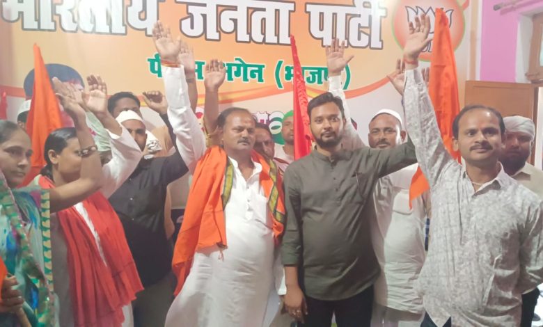 भाजपा में शामिल हुए मुस्लिम समुदाय के लोग 3 photo 16 1 1