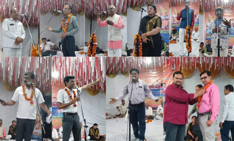 अखिल भारतीय कवि सम्मेलन में कवियों ने अपने काव्यपाठ से दर्शकों को किया आनंदित 15