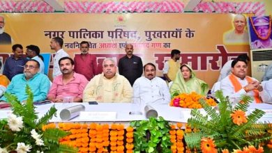 Photo of पुखरायां: शाही अंदाज में दिलाई गई नवनिर्वाचित अध्यक्ष पूनम दिवाकर को शपथ