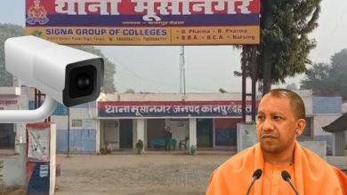 Photo of प्रदेश के समस्त थानों को सीसीटीवी कैमरो से किया जायेगा लैसः मुख्यमंत्री