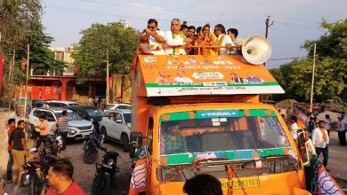 Photo of पूनम दिवाकर के रोड शो में उमड़ा जनसमूह, स्टार प्रचारको ने झोंकी ताकत