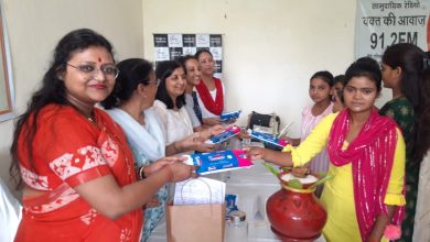 Photo of साफ सफाई का रखें ध्यान, माहवारी एक नियमित प्रक्रिया, डरें नही, स्पष्ट बोलें : जिलाधिकारी