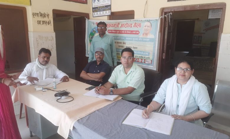 जन आरोग्य मेले में कुल 107 मरीजों का किया गया उपचार 3 photo 14 1 1