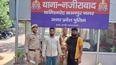 Photo of यात्रियों को लूटने वाले दो आटो चालक गिरफ्तार, एक फ़रार