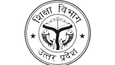 Photo of 129 स्कूलों के चार सौ शिक्षकों का वेतन रोका गया, बीएसए ने जारी किया निर्देश