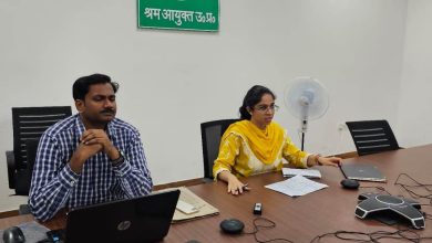 Photo of लापरवाह अधिकारियो के विरुद्ध कार्यवाही करने में नहीं बरती जायेगी कोई कसर : अपर श्रम आयुक्त सौम्या