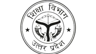 Photo of पीएम श्री योजना से लाभान्वित होंगे जनपद के 12 स्कूल, बच्चे सीखेंगे तकनीकी गुर