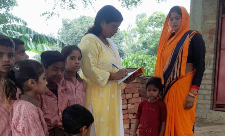 स्कूल चलो अभियान शुरू, 30 सितंबर तक चलेगा अभियान 1 photo 2