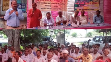 Photo of कृषकों के लिए किसान गोष्ठी का आयोजन, दिए गए आवश्यक निर्देश   