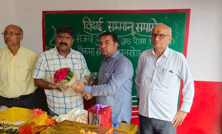 sarvan kheda