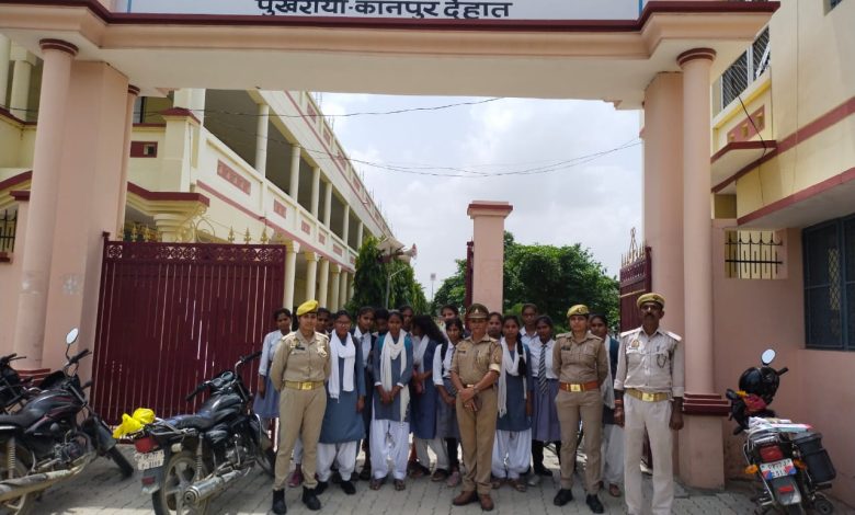 नेशनल इन्टर कॉलेज में मिशन शक्ति अभियान के तहत बालिकाओं को किया गया जागरूक 5 IMG 20230811 WA0040
