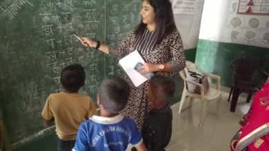Photo of बीएसए के निरीक्षण में गायब मिले गुरुजी, स्पष्टीकरण तलब