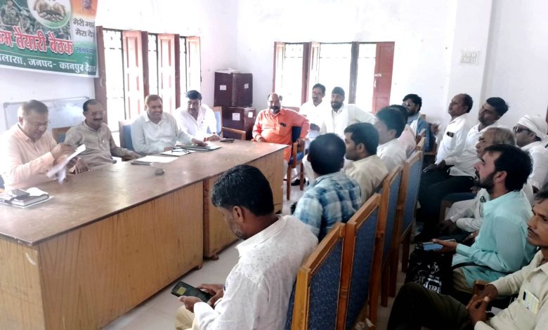 ब्लॉक प्रमुख की अध्यक्षता में ग्राम प्रधानों तथा पंचायत सचिवों की अहम बैठक सम्पन्न 1 photo 1 1 2