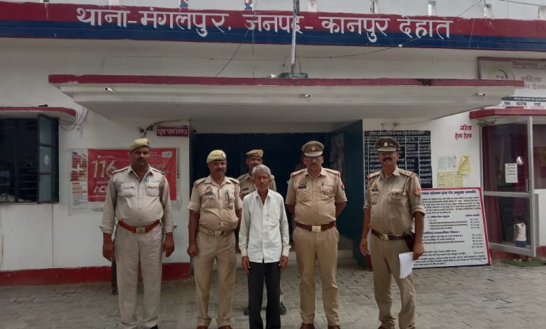 800 ग्राम गांजा सहित एक गिरफ्तार 3 photo 12 1 3