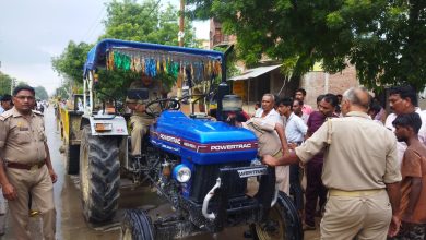 Photo of सड़क क्रास कर रहे 11साल के छात्र को ट्रैक्टर ने रौंदा हुई मौत