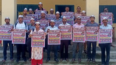 Photo of पुरानी पेंशन के लिये 1 अक्टूबर को कर्मचारी दिल्ली में भरेंगे हुंकार