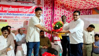 Photo of चकिया: ब्लाक स्तरीय संगोष्ठी व उन्मुखीकरण में गरजे मंडल अध्यक्ष, कहा शिक्षा वह शेरनी का दूध है जो पियेगा वही दहाड़ेगा…….