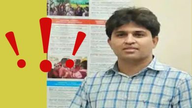 Photo of 40 बेसिक शिक्षा अधिकारियों को गलत रिपोर्ट देने पर चेतावनी