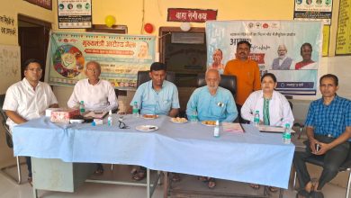 Photo of अमरौधा : 21 मरीजों का उपचार कर उन्हें निशुल्क दवा वितरित की गई