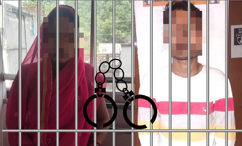 खुलासा : पत्नी के अवैध संबंधों का विरोध करने पर हुई थी सिक्योरिटी गार्ड पति की हत्या 3 PHOTO 3 1 1