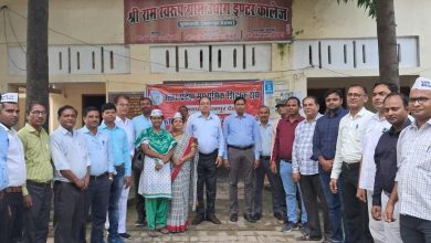 Photo of पुरानी पेंशन बहाली को लेकर माध्यमिक शिक्षक संघ संयुक्त मोर्चा के पहले चरण का सफल आगाज