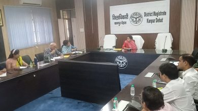 Photo of सीडीओ लक्ष्मी एन. ने की जिला स्तरीय टास्क फोर्स (बेसिक शिक्षा) की बैठक, दिये निर्देश