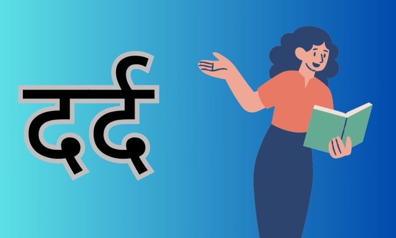 अनुदेशकों एवं शिक्षामित्रों का दर्द सुनने वाला कोई नहीं जीवन यापन करना हुआ दुश्वार 3 का इन्तजार 3