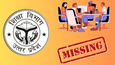 Photo of तबादला मंजूर नहीं, तीन माह बाद भी 49 अफसर लापता
