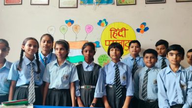 Photo of बीकेएसडी ग्लोबल स्कूल में हिंदी पखवाड़ा कार्यक्रम आयोजित