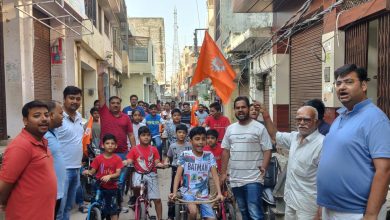 Photo of अग्रसेन जयंती महोत्सव पर निकाली गई बाइक व साइकिल रैली