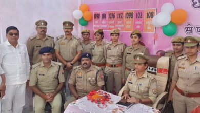 Photo of पुलिस पिंक बूथ का एसपी की मौजूदगी में महिला उप निरीक्षक ने फीता काटकर किया उद्घाटन