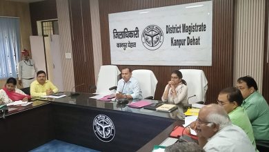 Photo of नोडल अधिकारी समय से करें निरीक्षण, लापरवाही पर होगी सख्त कार्यवाही : जिलाधिकारी