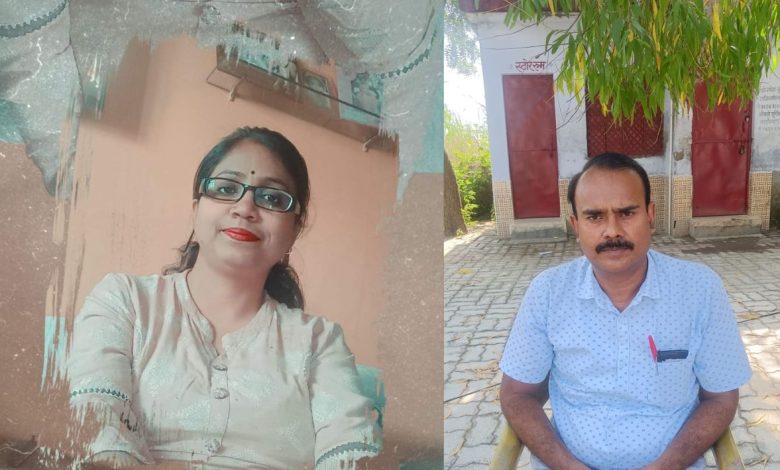 चतुर्थ राज्य स्तरीय कला, क्राफ्ट एवं पपेट्री प्रतियोगिता में चयनित शिक्षकों ने बढ़ाया जनपद का मान 1 Untitled design 41 1