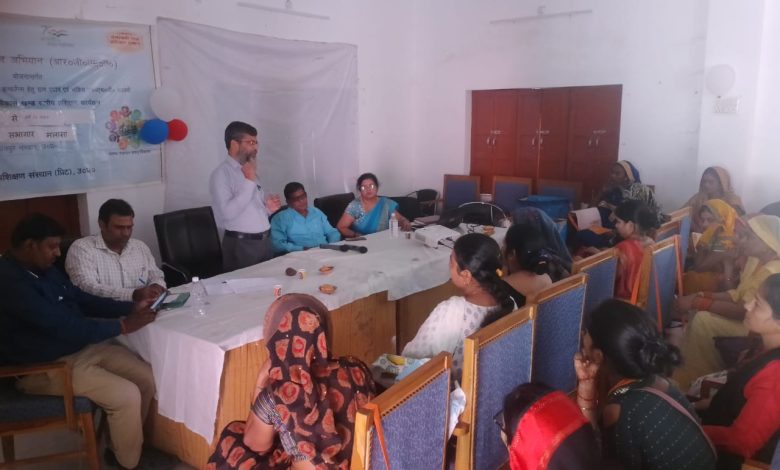 आजीविका मिशन योजना के तहत महिलाओं की कार्यशाला का आयोजन 3 IMG 20231108 WA0005
