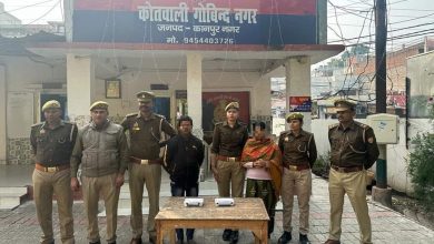 Photo of प्रेम प्रसंग के चलते प्रेमी संग मिलकर पत्नी ने अपने पति को उतारा मौत के घाट, 24 घंटे अंदर हुई गिरफ्तारी 