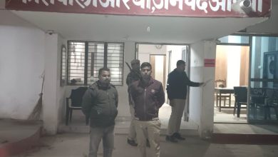 Photo of पुलिस ने सट्टा की खाईबाड़ी करते एक को दबोचा