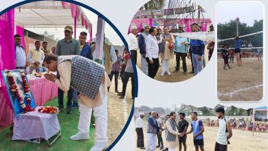 Photo of टाइटन क्लब : दो दिवसीय वॉलीबॉल प्रतियोगिता का हुआ भव्यतम शुभारम्भ
