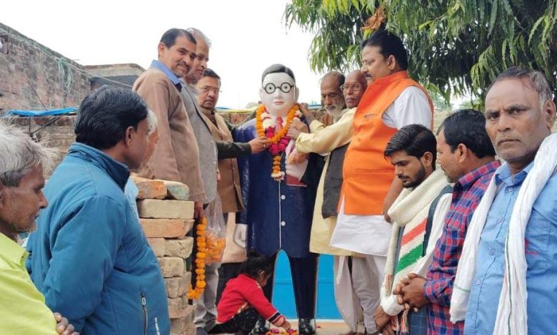 बाबा साहब ने सार्वभौमिक समाज के लिए अपना सम्पूर्ण जीवन समर्पित कर दिया : नरेश कटियार 3 photo 10