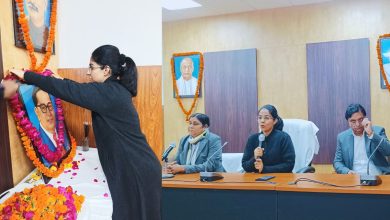 Photo of बाबा साहब का दिया हुआ संविधान हमारा पथ प्रदर्शक है : अपर श्रम आयुक्त