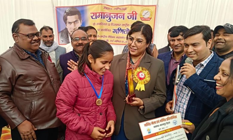 शैक्षिक महासंघ ने राष्ट्रीय गणित दिवस पर आयोजित की गणित के खेल, पहेली और अंको के जादू की प्रतियोगिताएं 9 photo 7 1 10