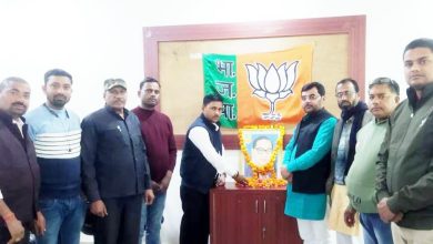 Photo of संविधान निर्माता भारत रत्न बाबासाहेब के परिनिर्वाण दिवस पर किया गया माल्यार्पण 