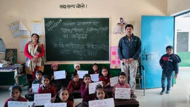 Photo of स्कूली बच्चों ने पेंटिंग के माध्यम से मतदान के लिए वोटर्स को किया जागरूक