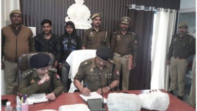 Photo of हत्या का खुलासा एक बाल अपचारी समेत तीन हत्यारोपियों : गिरफ्तार