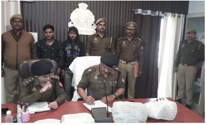 हत्या का खुलासा एक बाल अपचारी समेत तीन हत्यारोपियों : गिरफ्तार 1 IMG 20240215 WA0426