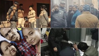 Photo of अमरोहा :  ज्वैलरी कारोबारी व उसकी बेटी की गला रेतकर हत्या